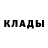 ГАШ VHQ federoid