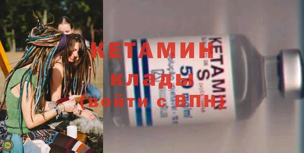 бошки Коряжма
