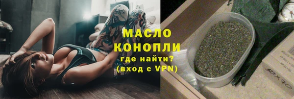 мяу мяу мука Корсаков
