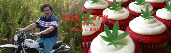 бошки Коряжма