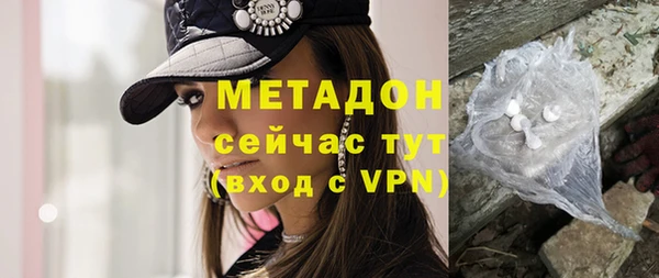 мяу мяу мука Корсаков