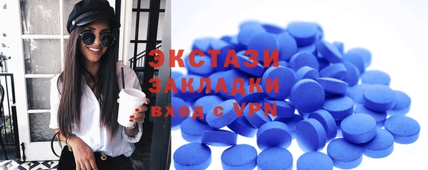 мяу мяу мука Корсаков