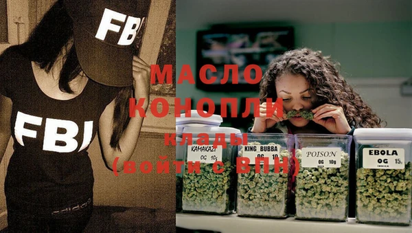 мяу мяу мука Корсаков