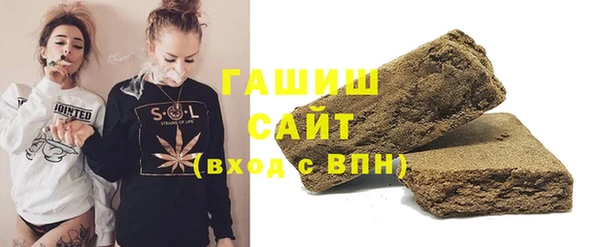 твердый Костерёво