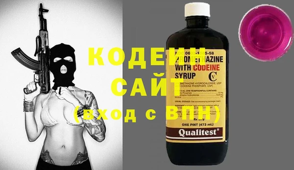 твердый Костерёво