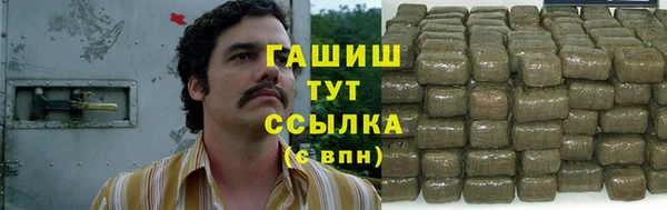 твердый Костерёво