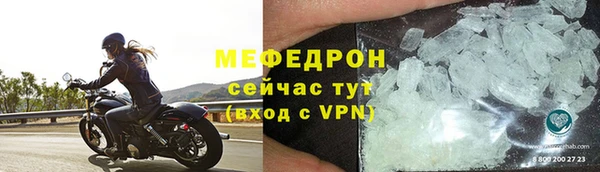твердый Костерёво