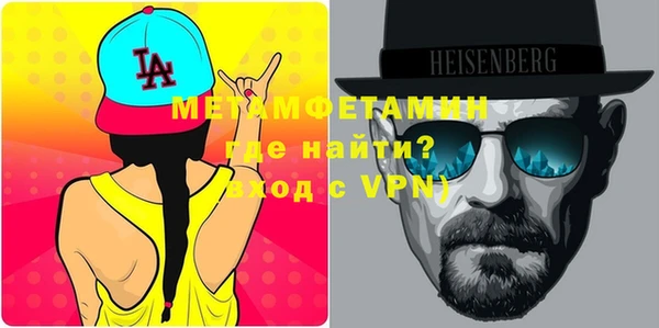 мяу мяу мука Корсаков