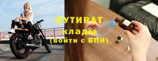 мяу мяу мука Корсаков