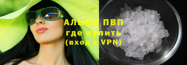 мяу мяу мука Корсаков