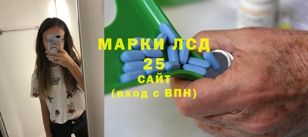 твердый Костерёво