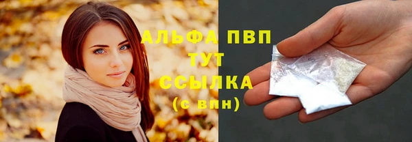 твердый Костерёво