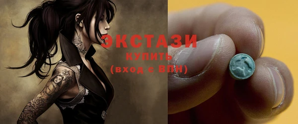 бошки Коряжма