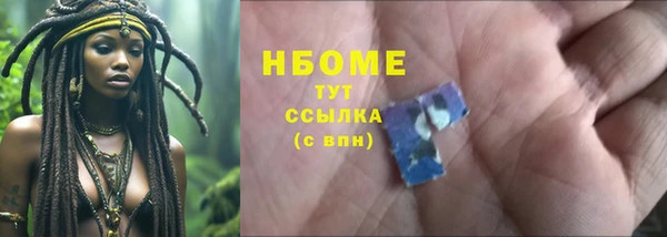 мяу мяу мука Корсаков