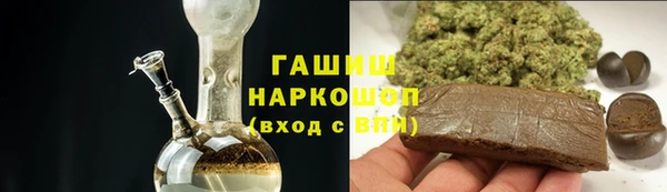 мяу мяу мука Корсаков