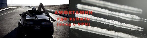 твердый Костерёво