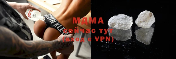 мяу мяу мука Корсаков
