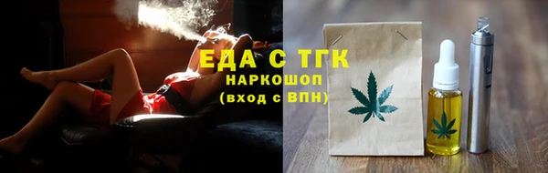 мяу мяу мука Корсаков
