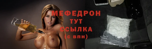 твердый Костерёво