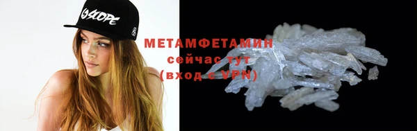мяу мяу мука Корсаков