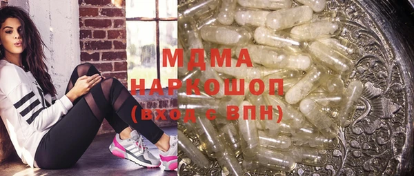мяу мяу мука Корсаков