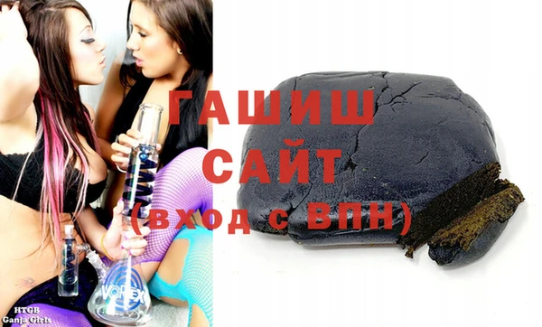 мяу мяу мука Корсаков