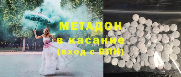 бошки Коряжма