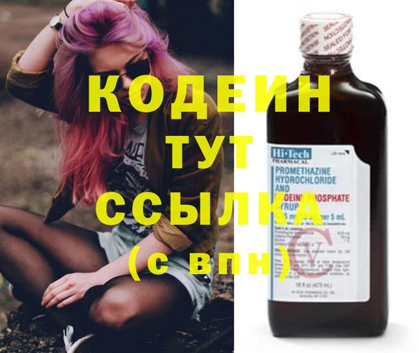 твердый Костерёво