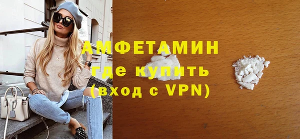 бошки Коряжма