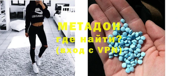 твердый Костерёво