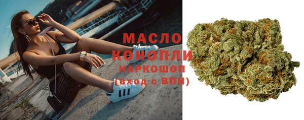 твердый Костерёво