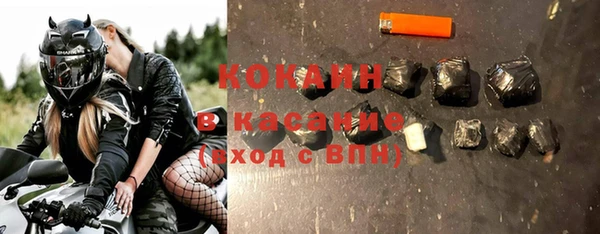 бошки Коряжма