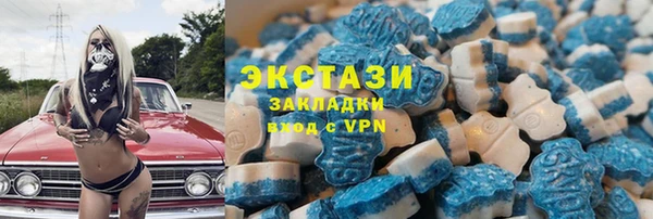 твердый Костерёво
