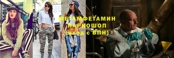 твердый Костерёво