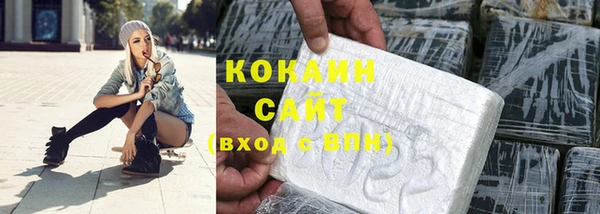 твердый Костерёво