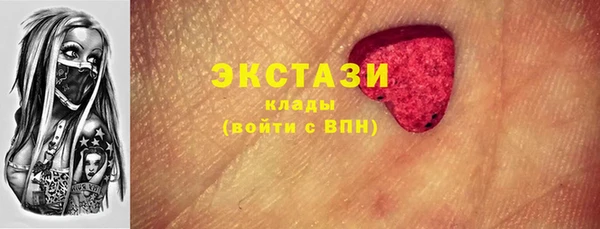 твердый Костерёво