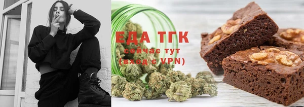 бошки Коряжма