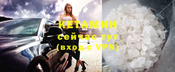 бошки Коряжма