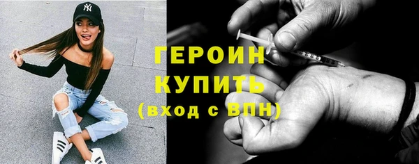 бошки Коряжма