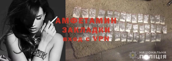 твердый Костерёво
